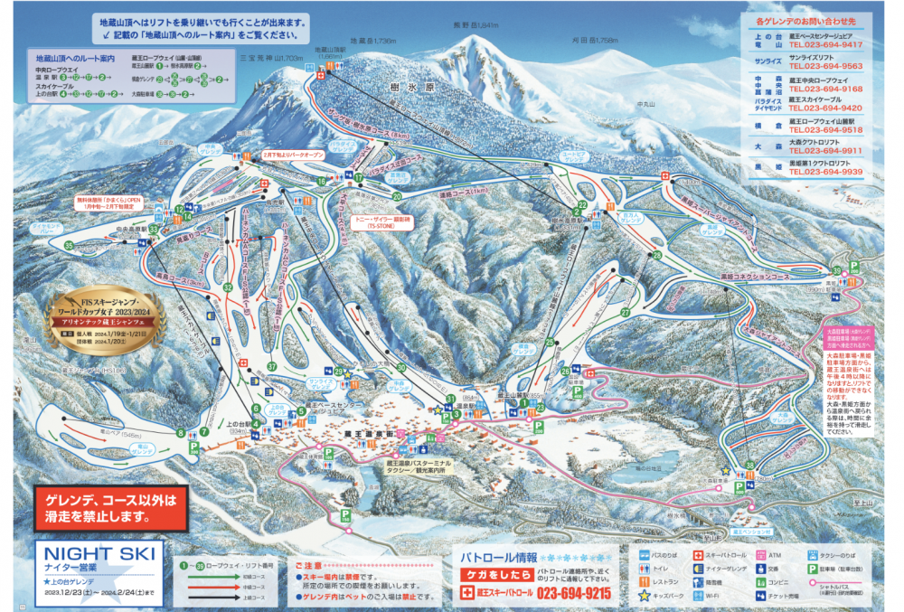 IMG_202409231154138.png